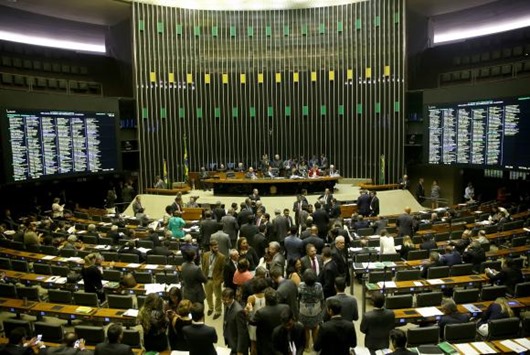 Câmara dos Deputados-Agência Brasil