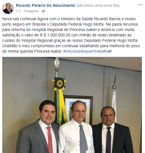 Ricardo Pereira_ministro Ricardo Barros_deputado Hugo Motta_Brasília