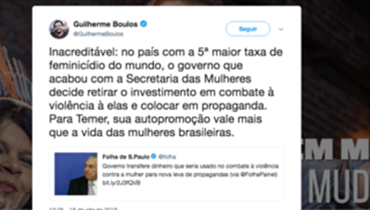 Boulos_temer_autopromoção