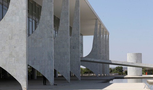 Fachada do Palácio do Planalto